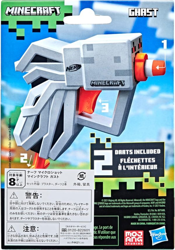 Hasbro Nerf MicroShots Minecraft Ghast Mini Blaster, Minecraft Ghast Mob Design, includes 2 Official Nerf Elite Darts, Pull-Down Priming Handle, F4421 - Image 3