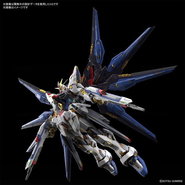 Bandai Hobby - Gundam Seed Destiny - Strike Freedom Gundam, Bandai Spirits MGEX 1/100 Model Kit - Image 9