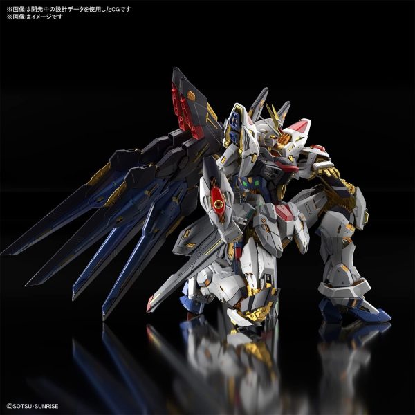 Bandai Hobby - Gundam Seed Destiny - Strike Freedom Gundam, Bandai Spirits MGEX 1/100 Model Kit - Image 2