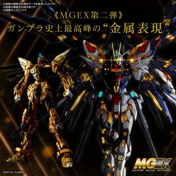 Bandai Hobby - Gundam Seed Destiny - Strike Freedom Gundam, Bandai Spirits MGEX 1/100 Model Kit - Image 5